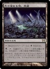 ���ò��ʡ�����VG�������ۻ��ί�ޤ��ϡ���¢/Shizo, Death's Storehouse[����R]��CHK��