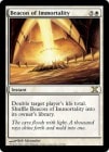 ���ò��ʡ�����EX���ڱѡ��Ի��ɸ/Beacon of Immortality[��R]��10E��