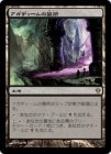 ���ò��ʡ�����GD�������ۥ����ǥ���������/Crypt of Agadeem[����R]��ZEN��