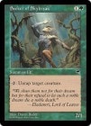 ���ò��ʡ�����VG���ڱѡ�ŷ��������/Seeker of Skybreak[��C]��TMP��