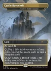 ���ݥ����10��Ը�����ڱѡ�Castle Ravenloft�̥�����������ε��/Voldaren Estate��[No.2504][����P]��SLD��