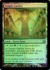 ���ݥ����10��Ը�������ò��ʡ�����EX����FOIL�ۡڱѡۻ�������/Temple Garden[����R]��RTR��