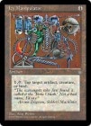 ���ò��ʡ�����EX���ڱѡ�ɹ�δ��Ĵ�/Icy Manipulator[̵��U]��ICE��