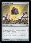 ���ݥ����10��Ը�������ò��ʡ�����EX���������ܲ���Ω����/Doubling Cube[̵��R]��5DN��