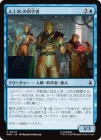 ������A.I.M.�βʳؼ�/A.I.M. Scientists[��C]��MSH��