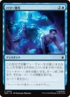 �����ۥѥ�Ӽ�/Depower[��C]��MSH��