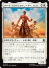 �����ۥɡ��顦�ߥ顼�����Υ꡼������������/Okoye, Dora Milaje Leader[��U]��MSH��