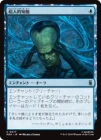 ������Ķ��Ū��ǽ/Super Intelligence[��U]��MSH��