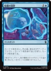 �������μ��γ�˾/Thirst for Knowledge[��U]��MSH��