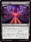 �����ۥ��ܥåȤλ���/Robot Domination[��U]��MSH��