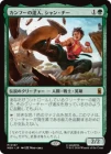�����ۥ���ա���ã�͡�����󡦥���/Shang-Chi, Master of Kung Fu[��MR]��MSH��