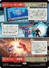 �����ۥ����ѡ��ҡ��������褤�����ӥ롦������/The Super Hero Civil War[¿��R]��MSH��[���硼��������]