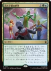 ����������Ҿ�������/Worlds Within Worlds[¿��R]��MSH��