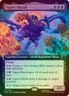 ��FOIL�ۡڱѡۥ����ѡ��������/Super-Skrull[��R]��MSH��[��ĥ������]