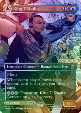 FOIL】【英】ティ・チャラ王/King T'Challa[No.346][多色MR]【MSH
