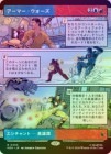 ��FOIL�ۡ����ۥ����ޡ�����������/Armor Wars[¿��R]��MSH��[���硼��������]
