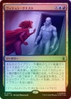 ��FOIL�ۡ����ۥ�������󡦥�������/Vision Quest[¿��R]��MSH��