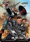 ������������ʰ��/Righteous Fury[��MR]��MAR-MSH��