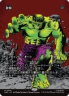 �����۱庨/Rancor[��MR]��MAR-MSH��