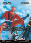 �������Լ�������Ĺ/Unnatural Growth[��MR]��MAR-MSH��