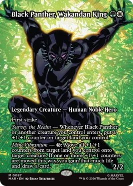 ワカンダの王 ブラックパンサー MR 英】ワカンダの王、ブラック・パンサー/Black Panther, Wakandan King