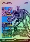 ��FOIL�ۡ����ۿ����������/Simulacrum Synthesizer[��MR]��MAR-MSH��