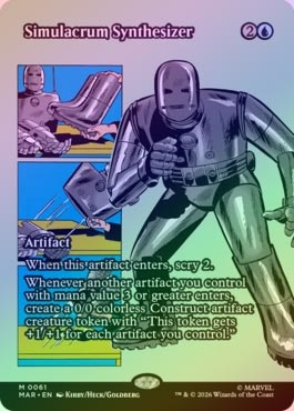 身代わり合成機/Simulacrum Synthesizer FOIL】【英】身代わり合成機/Simulacrum Synthesizer[青MR]【MAR-MSH