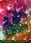 ��FOIL�ۡ�����̿��������/Deadly Dispute[��MR]��MAR-MSH��