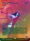 ��FOIL�ۡ�����̿���ʰŻ��ԡ����쥯�ȥ�/Elektra, Deadly Assassin�̵Ի�����/Massacre Girl��[��MR]��MAR-MSH��
