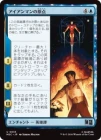 �����ۥ�������ޥ�θ���/Origin of Iron Man[��U]��MSC��