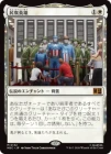 ������̱����ͺ/Folk Hero[��MR]��MSC��