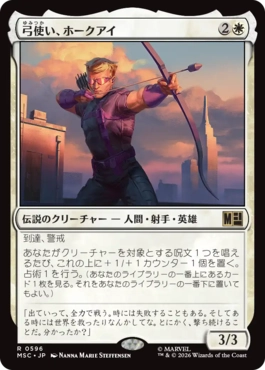 �����۵ݻȤ����ۡ�������/Hawkeye, Bowslinger[��R]��MSC��