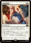 �����۱�ͺŪ����/Heroic Return[��R]��MSC��
