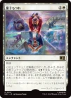 �������̻Ҥ�Ĥ�/Quantum Entanglement[��R]��MSC��