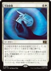 �����۵���˴�/Ultimate Nullification[��R]��MSC��