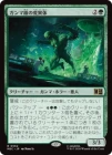 �����ۥ���������Ѱ���/Gamma Grotesque[��R]��MSC��
