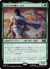 �����ۥ參�������Ρ�����/Zuri, Warrior of Wakanda[��R]��MSC��
