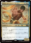 �����ۥ���󡦥����ȥƥ󡦥�󥰥�/Shang-Chi and the Ten Rings[¿��R]��MSC��