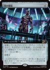 ������ɿ������/Panther Habit[̵��R]��MSC��[��ĥ������]