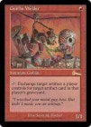 ���ݥ����10��Ը�������ò��ʡ�����VG���ڱѡۥ��֥������ܹ�/Goblin Welder[��R]��ULG��
