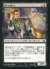 ���ݥ����10��Ը�������ò��ʡ�����EX�������۰Ǥ�ʢ��/Dark Confidant[��R]��RAV��