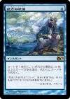 ���ò��ʡ�����EX�������������α���/Visions of Beyond[��R]��M12��
