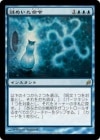 ���ݥ����10��Ը�������ò��ʡ�����EX����������ᤤ��̿��/Cryptic Command[��MR]��LRW��