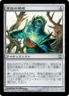 ���ò��ʡ�����VG���������������/AEther Vial[̵��U]��DST��