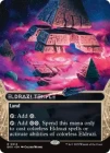 ���ò��ʡ�����EX���ڱѡۥ���ɥ顼���λ���/Eldrazi Temple[No.014][����R]��EOS��