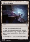 ���ò��ʡ�����EX���ڱѡۥ���ɥ顼���λ���/Eldrazi Temple[����R]��DDP��