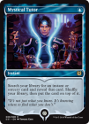 ���ò��ʡ�����EX���ڱѡۿ���ζ�����/Mystical Tutor[��R]��SS1��