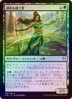 ���ò��ʡ�����EX����FOIL�ۡ����۱�̿���¤���/Destiny Spinner[��U]��THB��