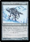 ���ò��ʡ�����VG�������ۥե����쥯�����κ����餤/Phyrexian Soulgorger[̵��R]��CSP��