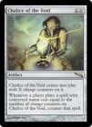 ���ò��ʡ�����VG���ڱѡ۵�������/Chalice of the Void[̵��R]��MRD��